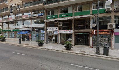 Clínica del Peu Lladó - Palma foto