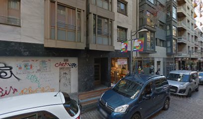 Podologa Elena Aizpun De Vicente foto
