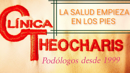Clínica Theocharis foto